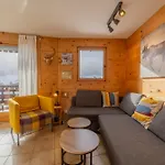 Апартаменты Eterlou 4 - - Snow And Trek - *